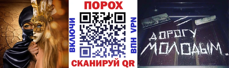Amphetamine 97% Воскресенск