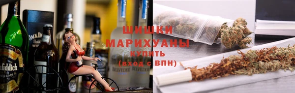 тгк Волоколамск