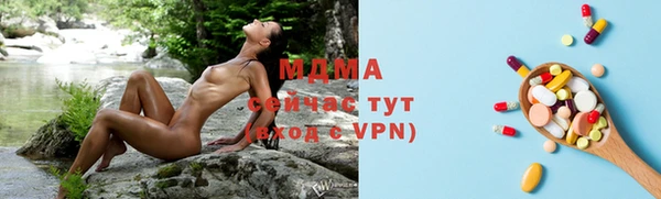 первитин Волосово