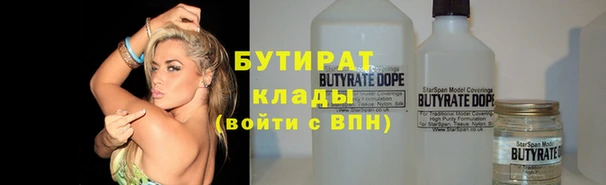 первитин Волосово