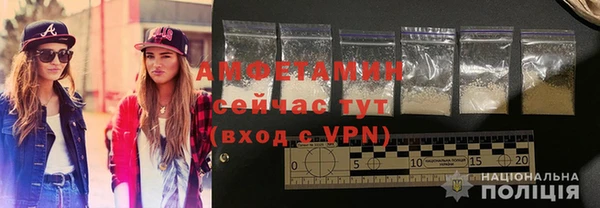тгк Волоколамск