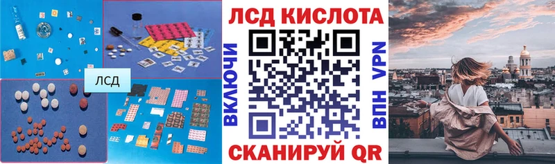 гидра рабочий сайт  Воскресенск  Лсд 25 экстази ecstasy 